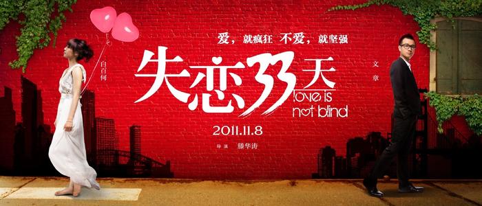 怎么买假的圣约瑟夫山学院文凭毕业证